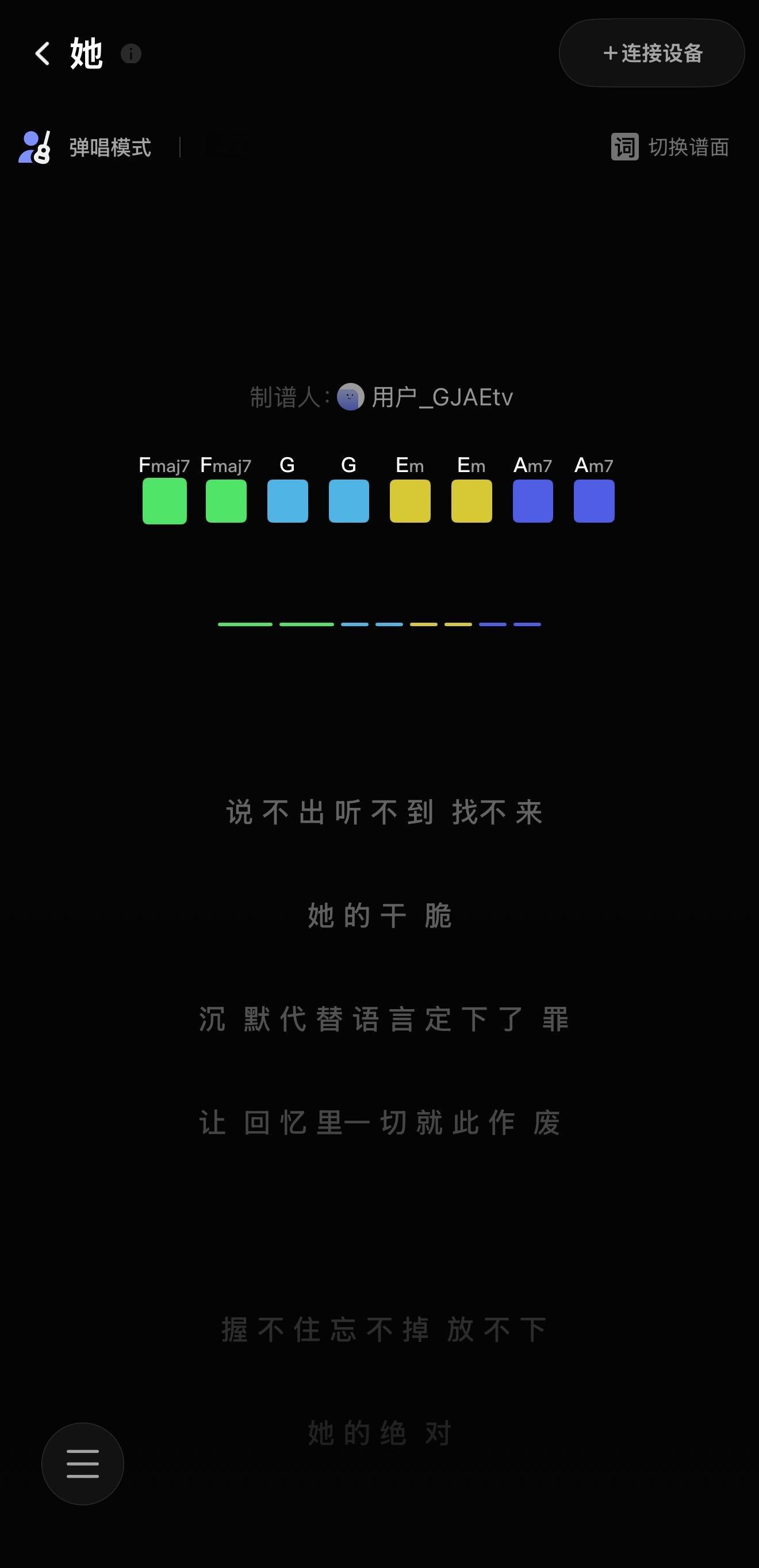 刘宇宁铁证预约破30万 | 刘宇宁粉丝做的铁证海报 好消息，刘宇宁新歌她 ﻿ 吉