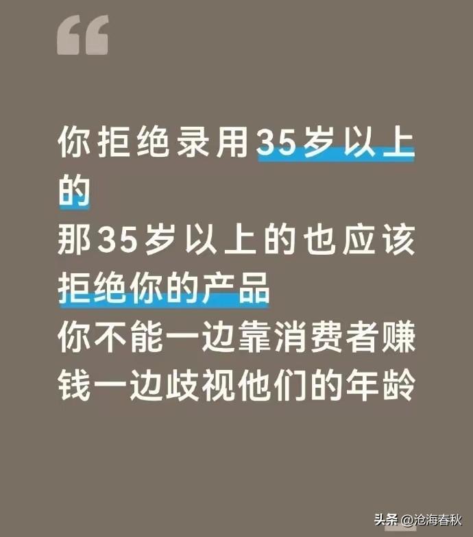 大家要是能真的一致做到这一点
效果应该会很不错