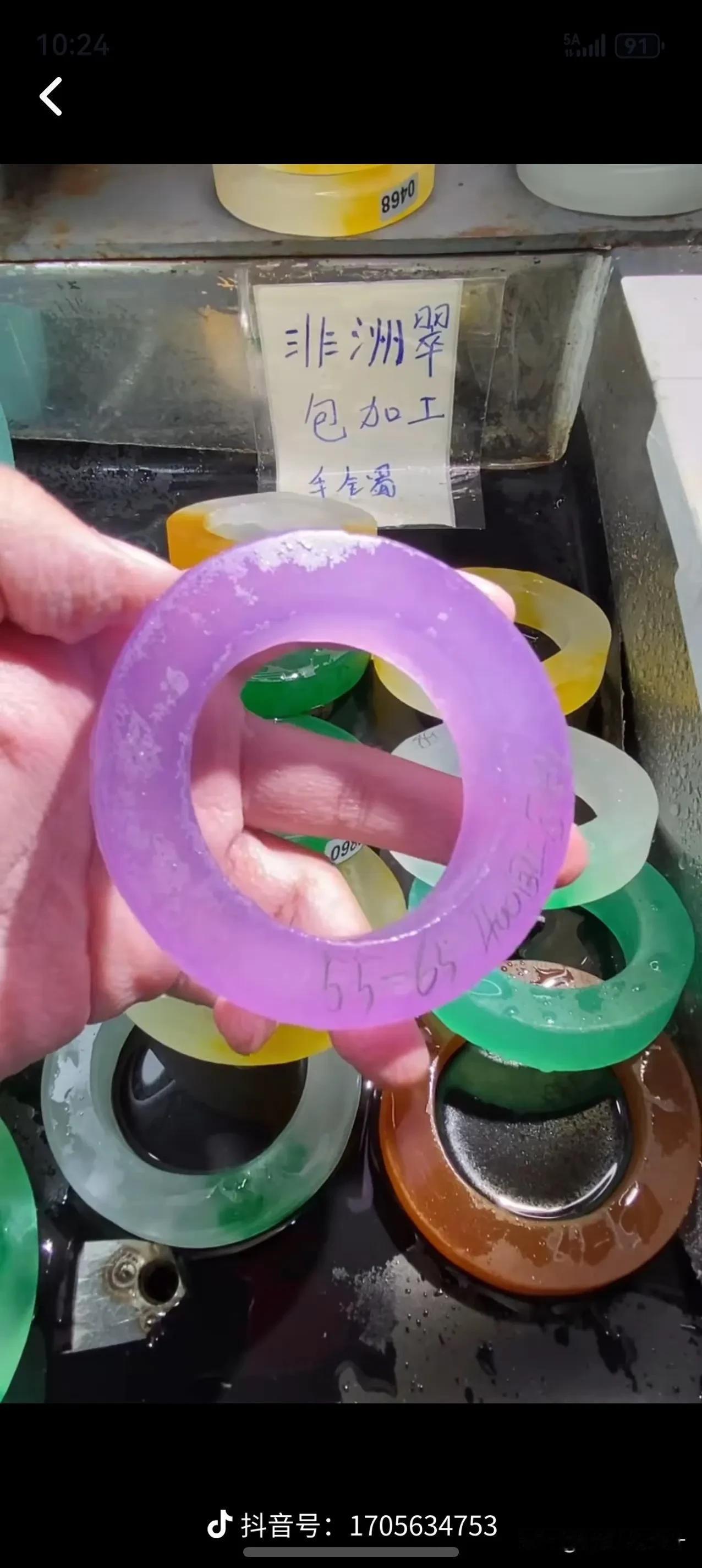 这个社会是怎么了，居然有人问我这是什么玉，我也是醉了！玉友们你们说说这是什么玉