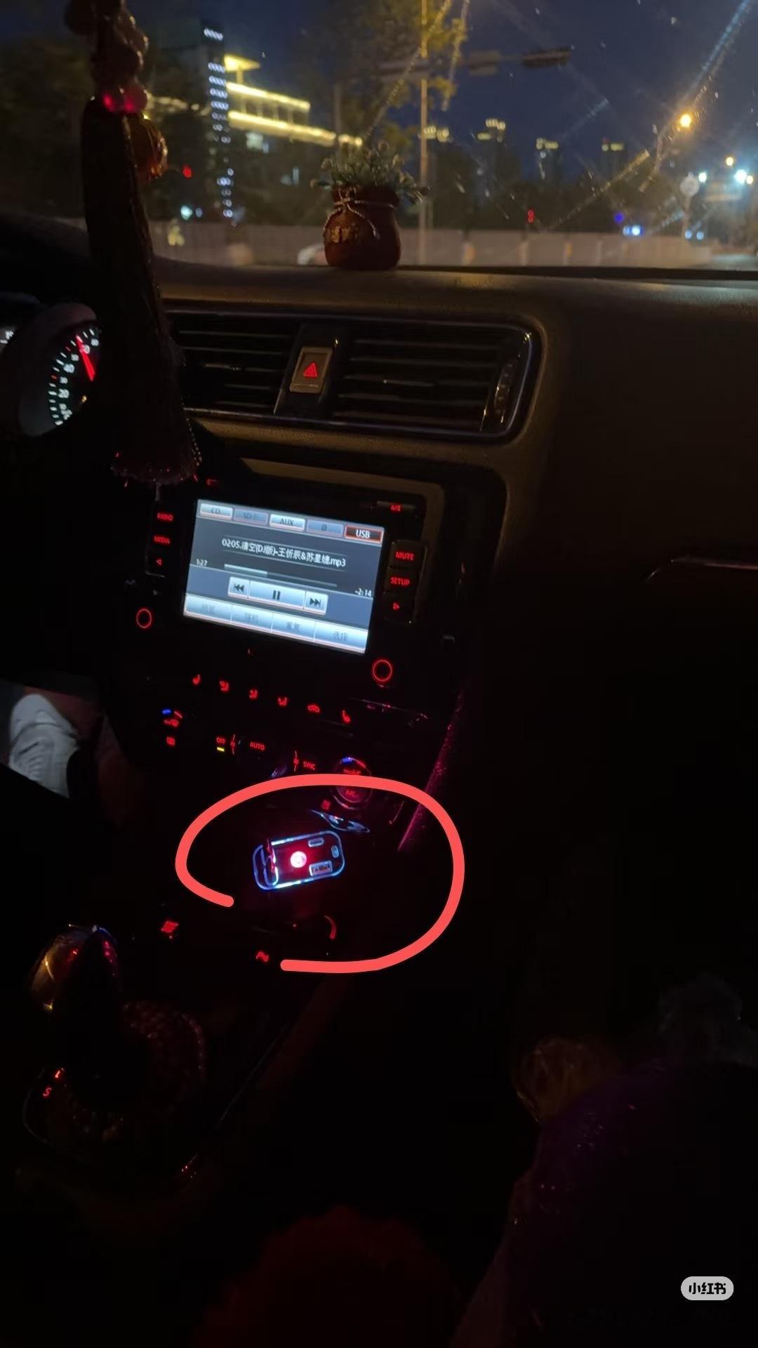 小🍠看到的大叔自己DIY的星空顶这样显得大叔点子挺多的