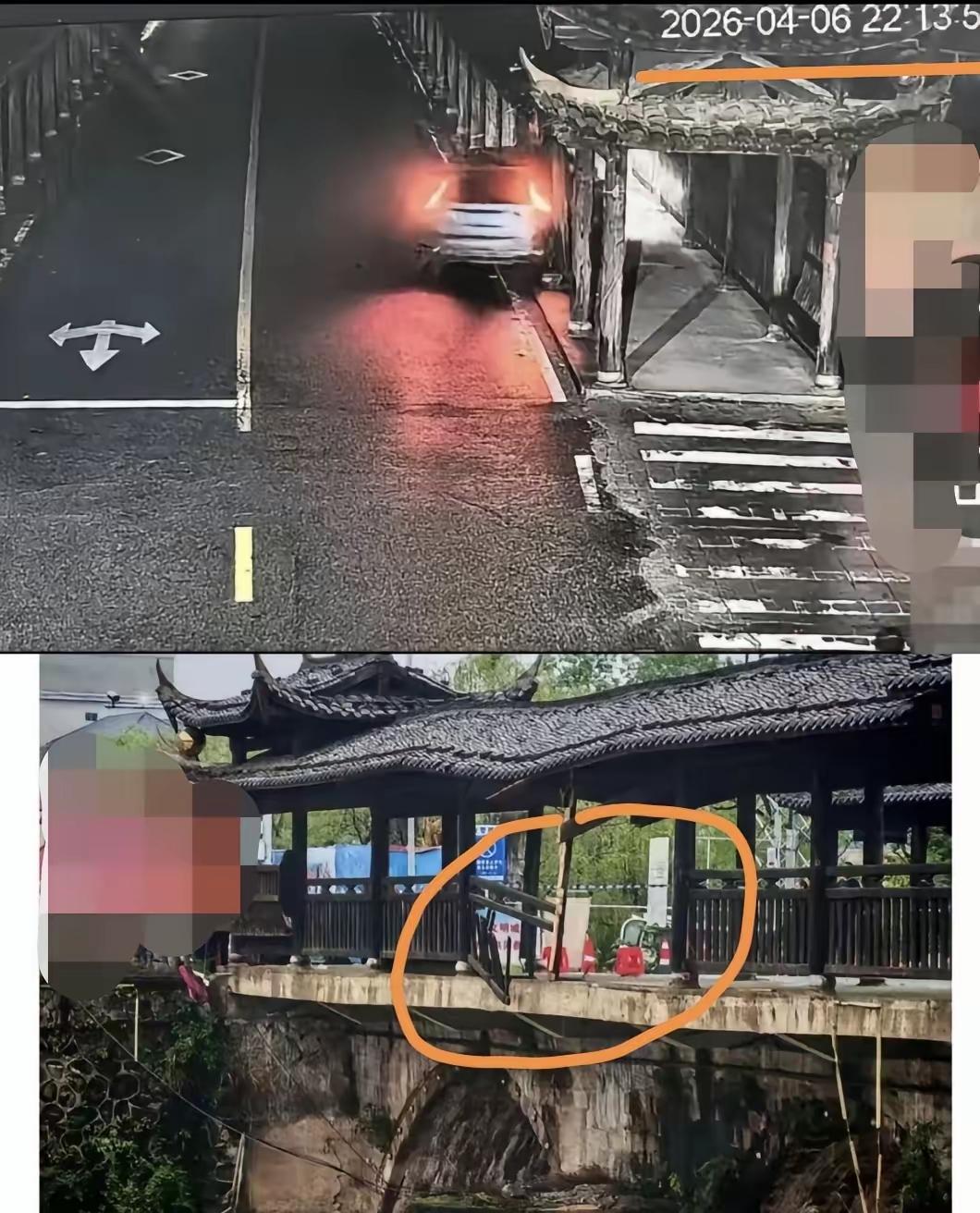 太惨了！五人不幸全部遇难，包括一家三口。

4月6日晚上10点多，福建长汀汀宁桥