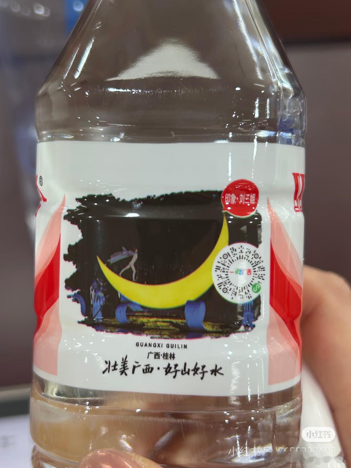 娃哈哈把张艺谋的《印象·刘三姐》印包装上了 
