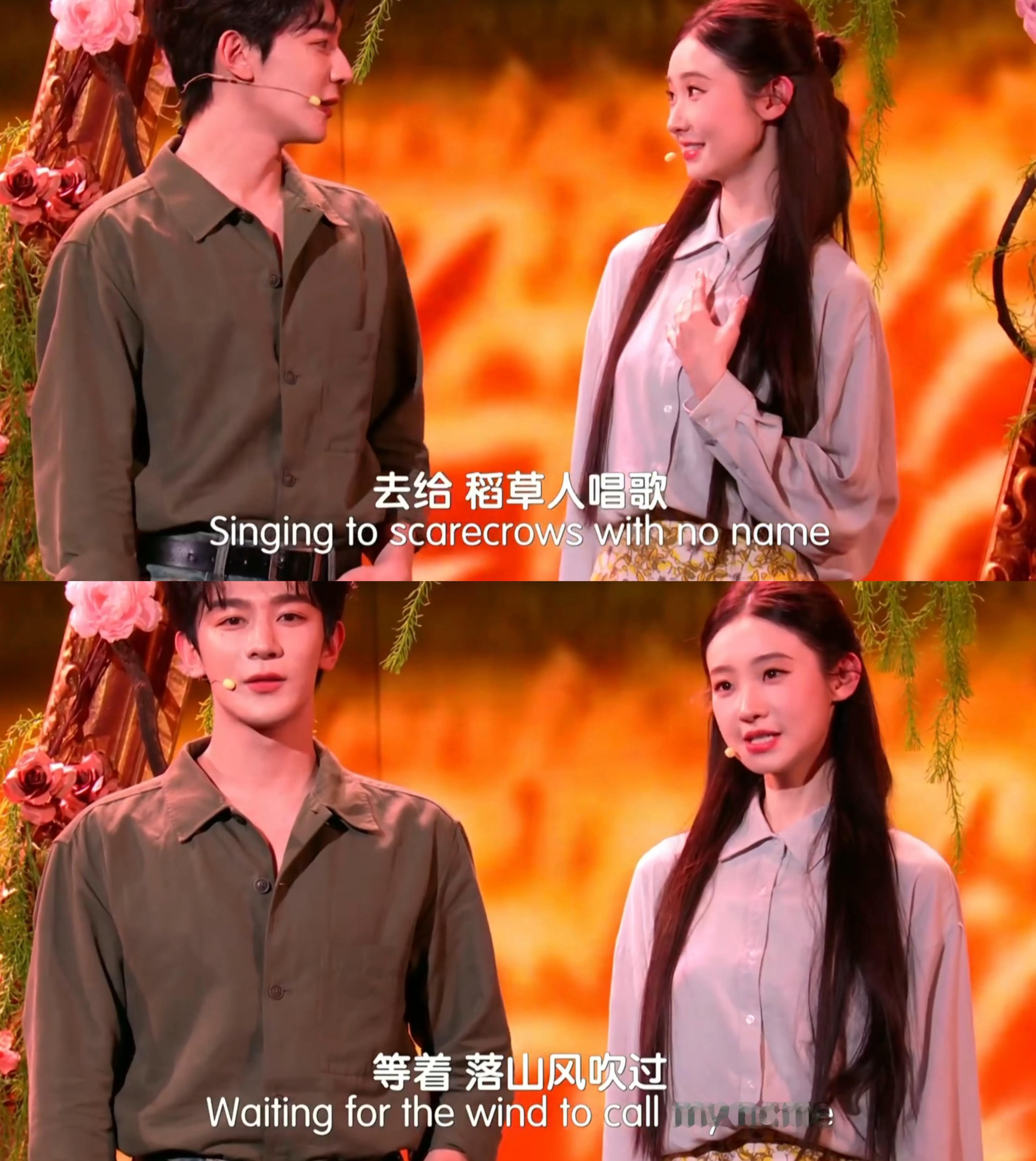 谁给夏之光张艺凡递个本子 夏之光张艺凡北影节合唱《如果有来生》，舞蹈生的适配度直