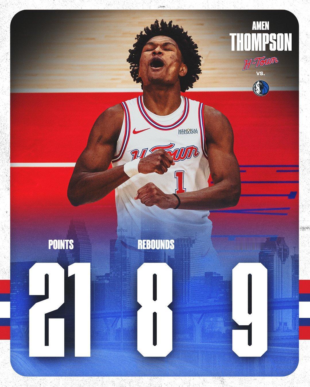 阿门今天又打了40分钟！
除了没有投篮，阿门真是哪哪都挺好的，无论是场上的拼劲和