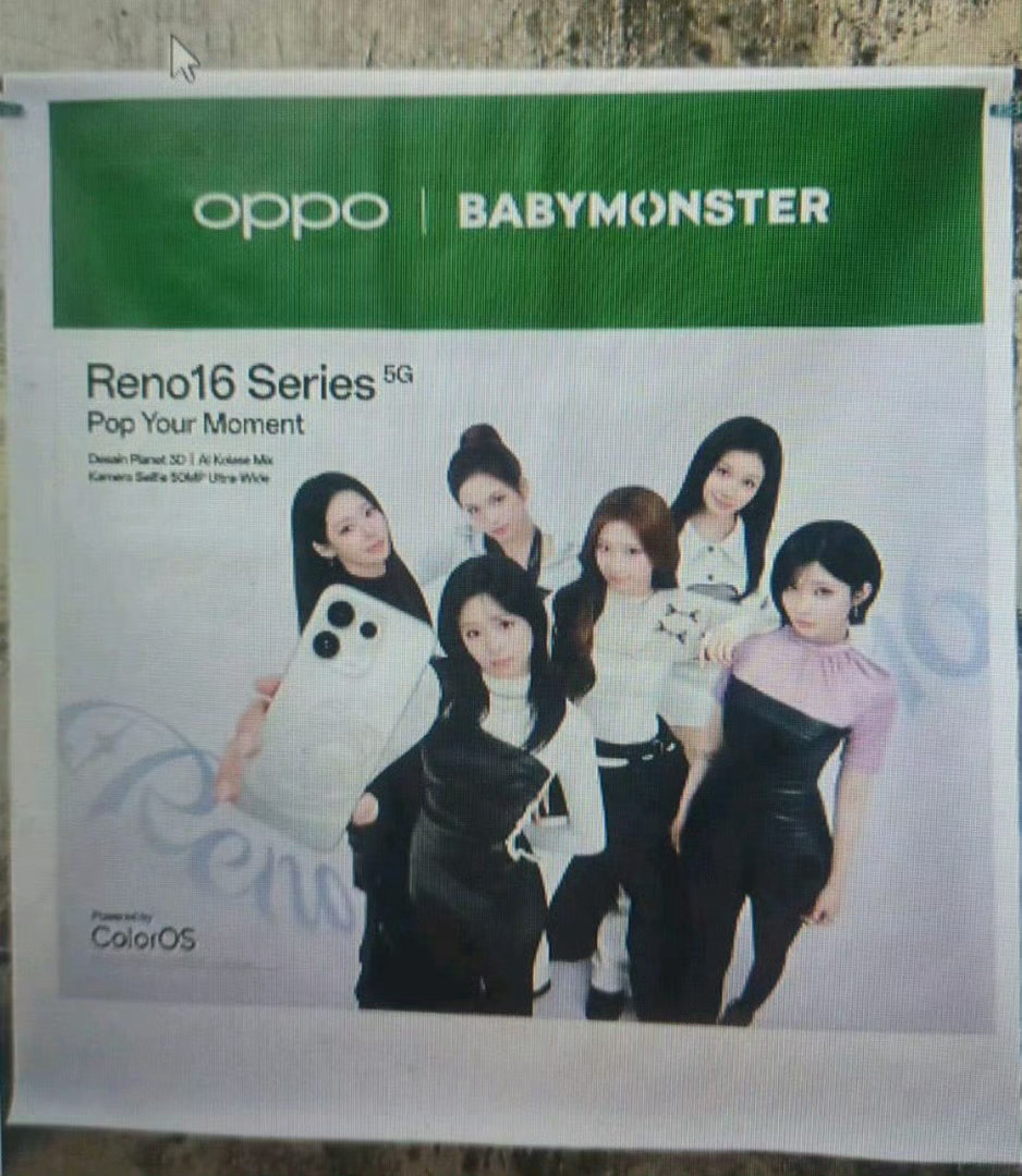 babymonster疑似oppo代言要来了在mv及其他宣传视频中也出现过