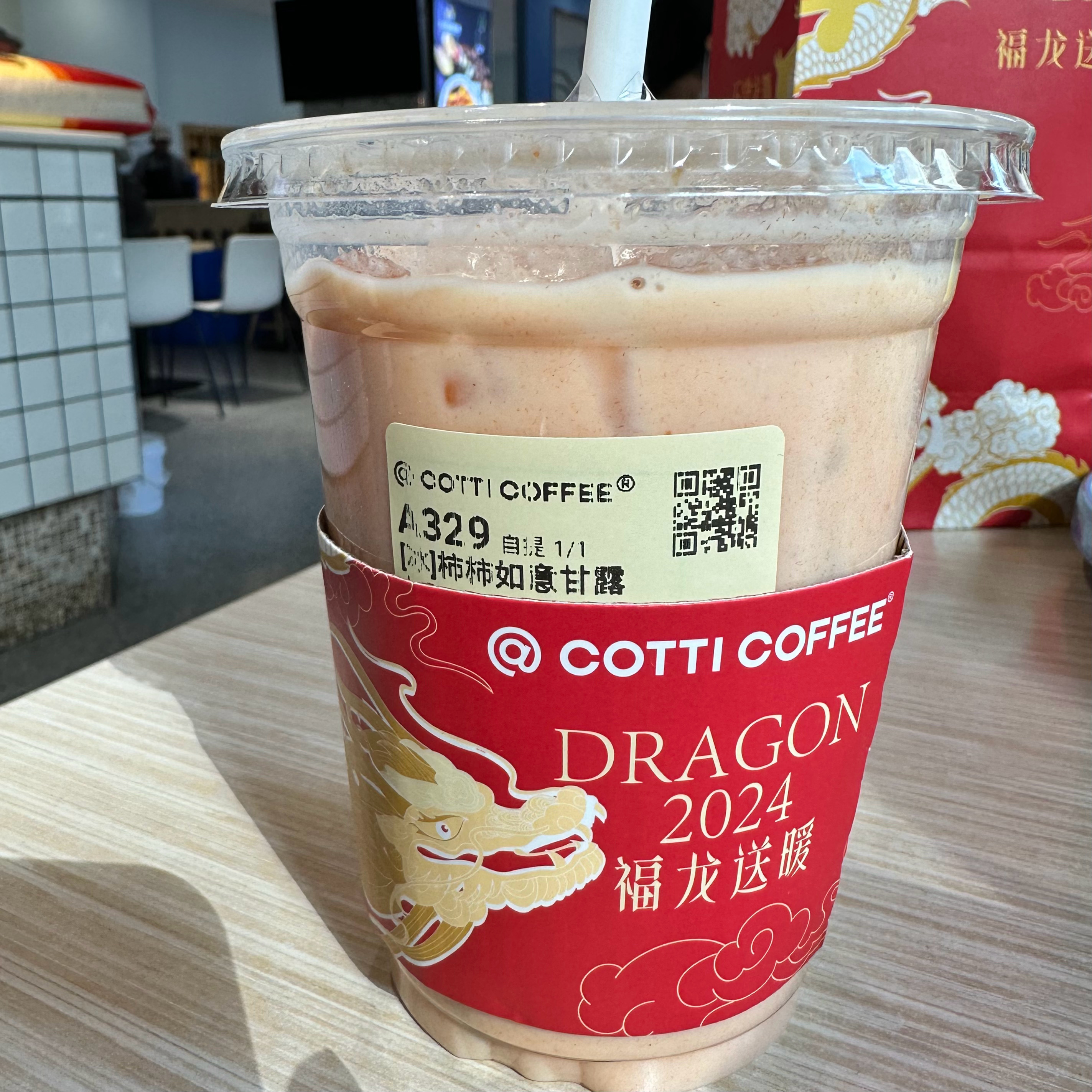 分享图片 ​​​