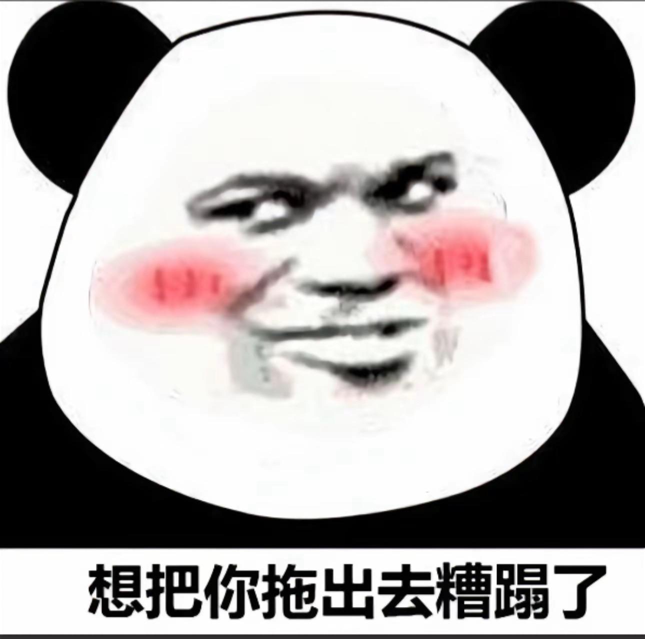 微胖的甘雨可以么涞觅极光袜