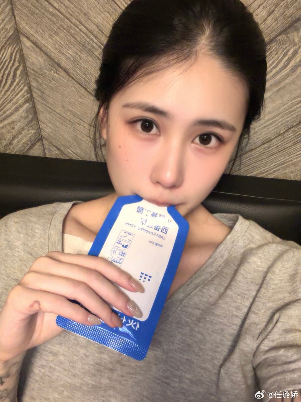 夯爆了！！有没有姐妹之前有喝过GABA睡眠饮的，我第一次喝，直接睡足了九个多小时