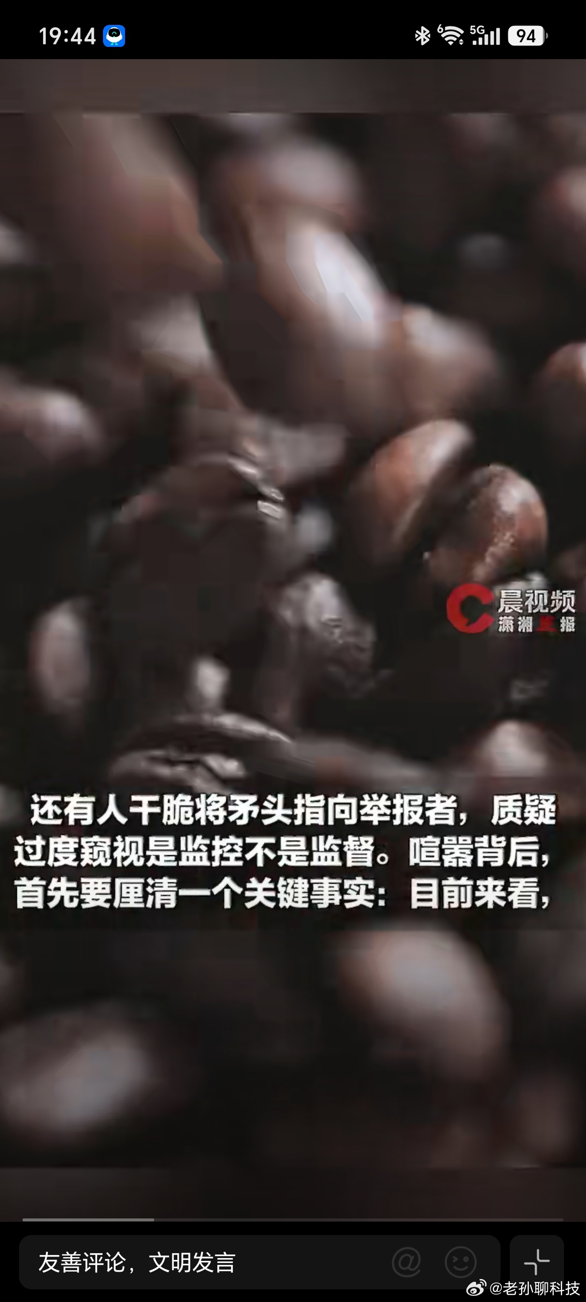 别让贫困生喝咖啡争议撕裂舆论我觉得大家对贫困生应该宽容一些只要不是买奢侈品，出入