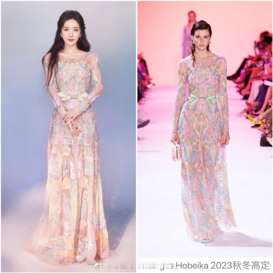 杨幂新年开工美图释出，甜美气息扑面而来～ ​​​