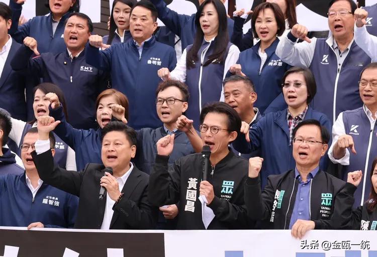 蓝白发动弹劾赖清德！摆袁世凯肖像讽刺　黄国昌：将于各县市举办公听会

针对台行政