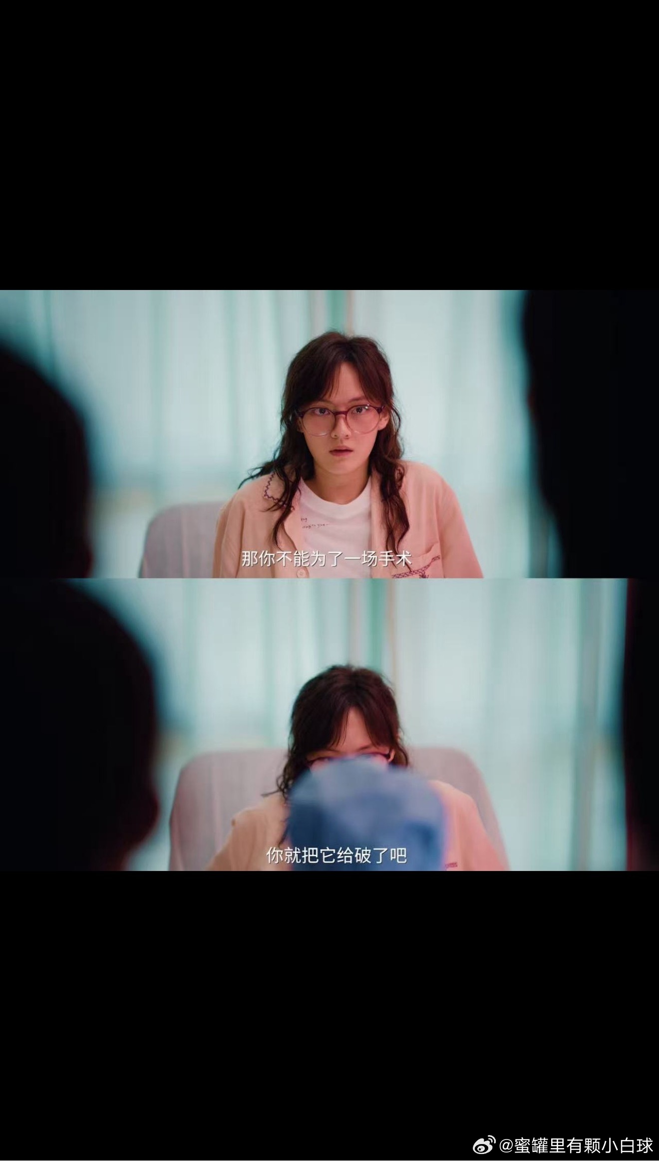 全国的妈妈是怎么做到统一的手术怕破膜、先结婚再说，遇事就催找个人照顾，全国妈妈怕