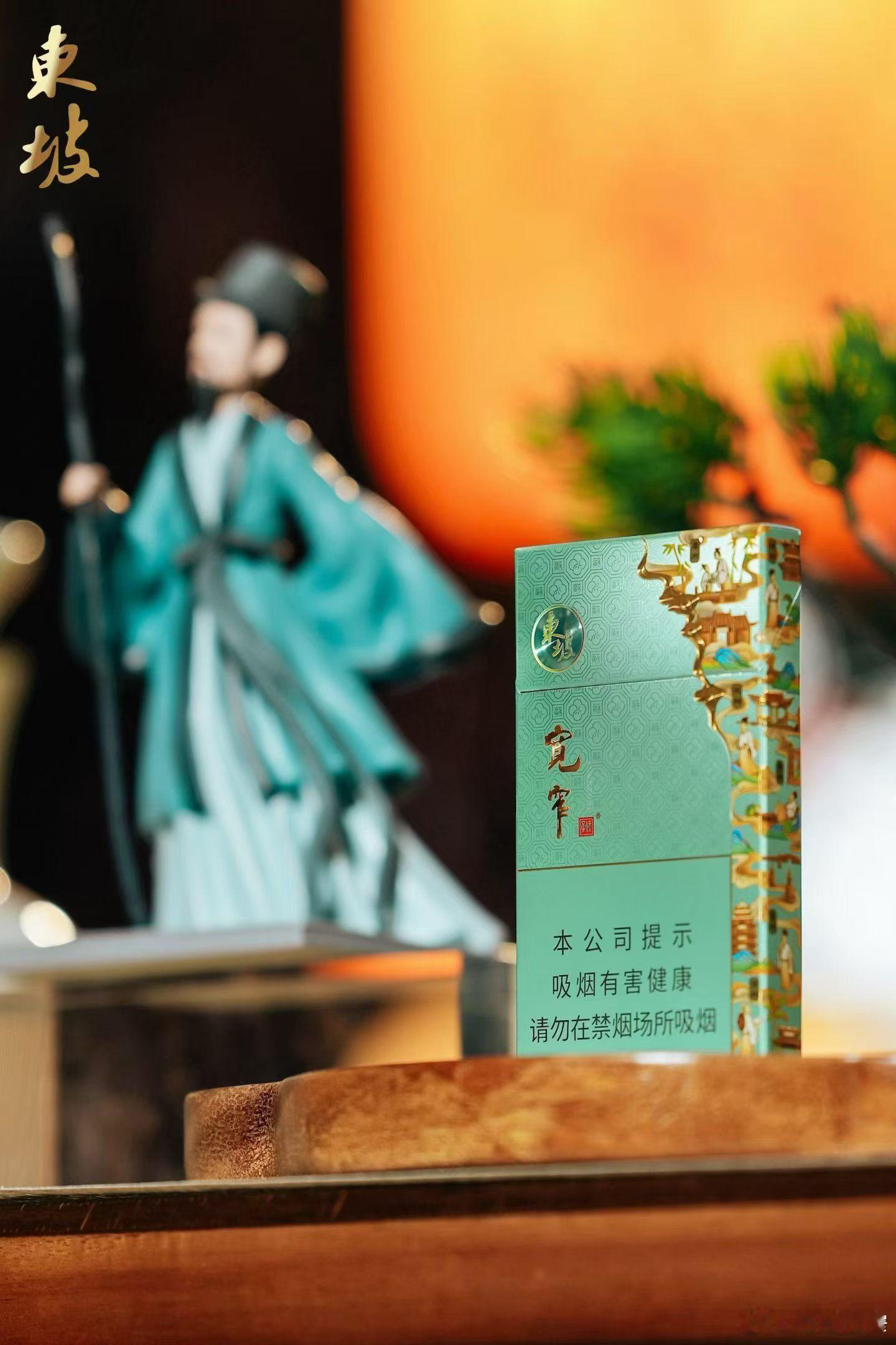 宽窄观察聪明人在疑惑，傻子在坚信不疑 这句话像一把锋利的双刃剑，既刺破了盲从的泡