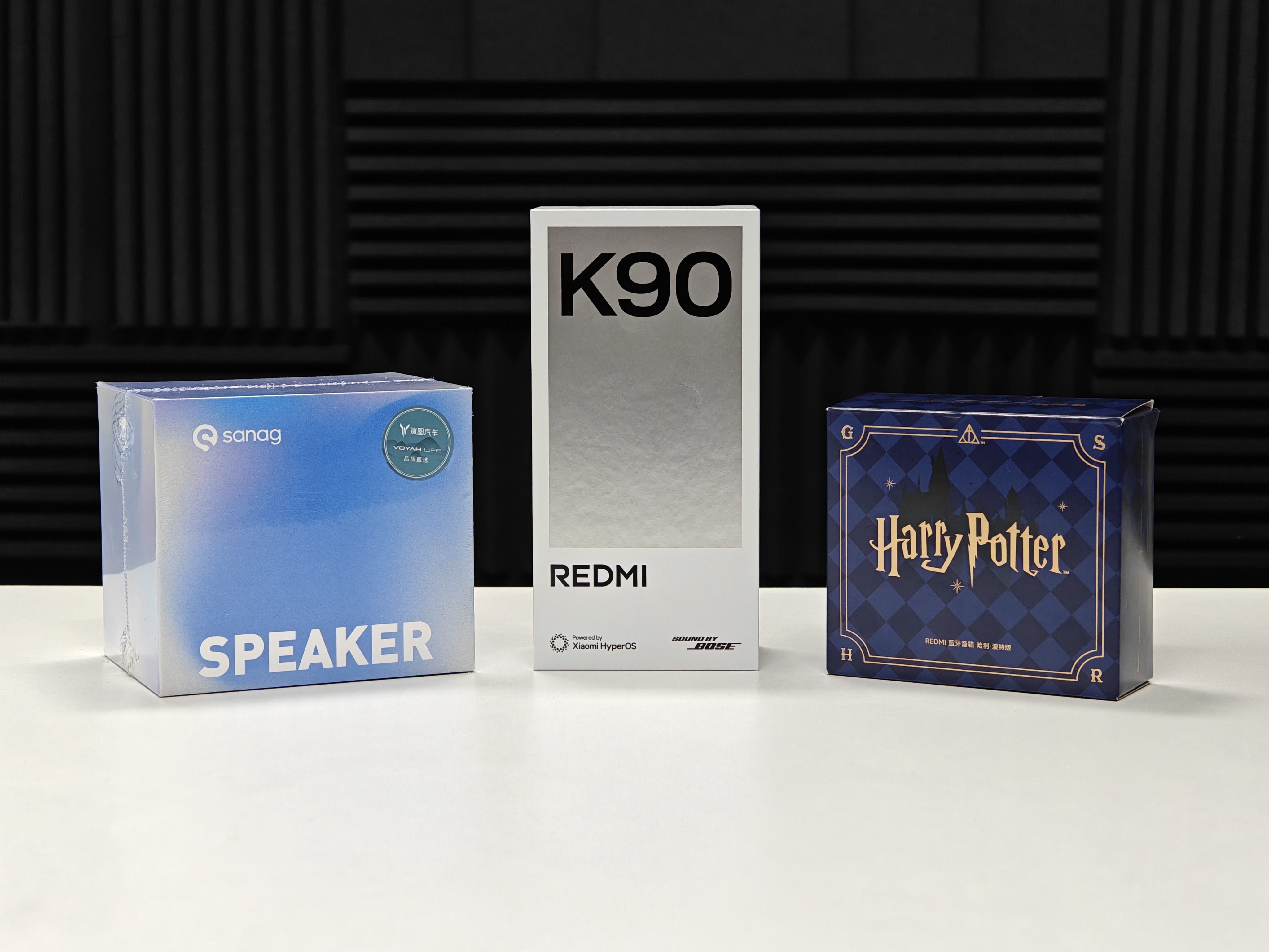 寄出最近几天开奖的微博抽奖奖品 ～ 大家希望下周一抽奖什么数码周边产品呢？我找个