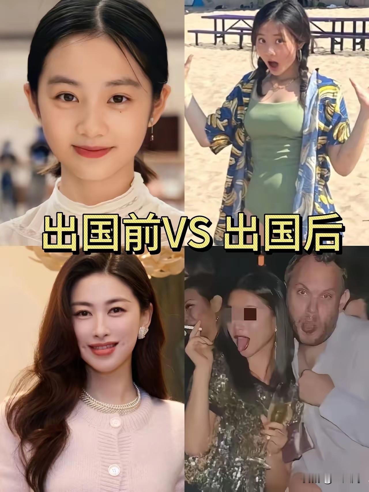 看对比图就明白，国内国外两种文化的碰撞不是一点点，而他们也深知在什么地方出演什么