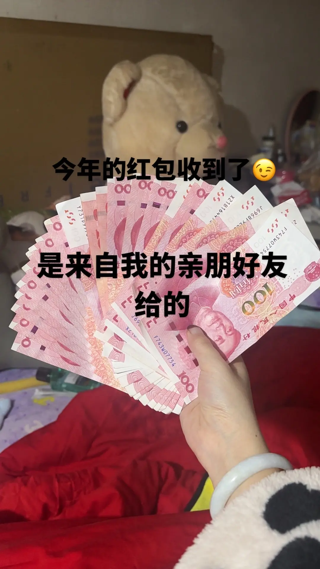 人人都在过年，只有我在家坐空月子😭