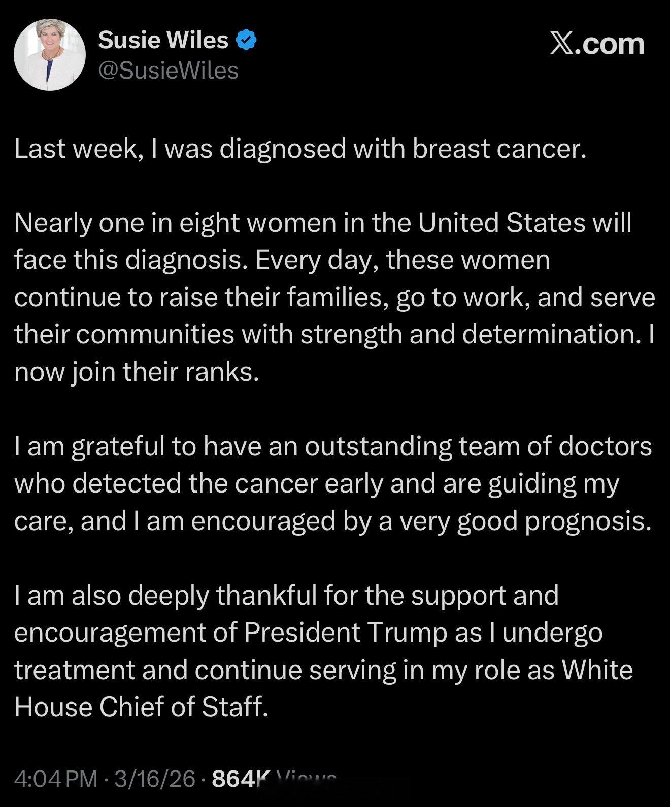 大内总管查出患乳腺癌。海外新鲜事热点现场