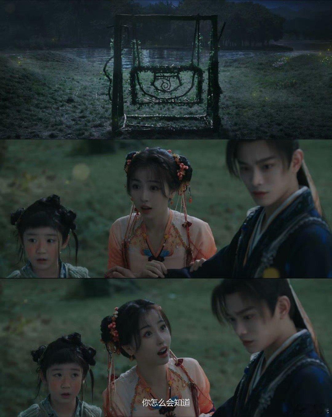 #永夜星河双穿的证据#为什么妙妙拥有宿主记忆，慕声却没有呢，真的好好奇不过如果是