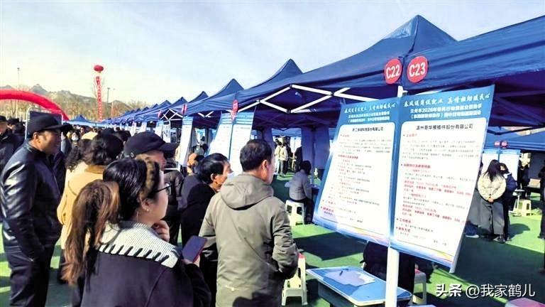 晒图笔记大赛甘肃省兰州市[烟花]
2026年春风行动暨就业援助季活动[烟花]
精