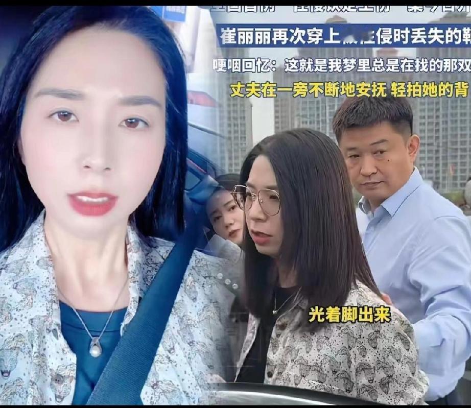 这下彻底出名了
​不仅天津，全国人民都知道了
​一家营收不到3亿的汽配公司，居然