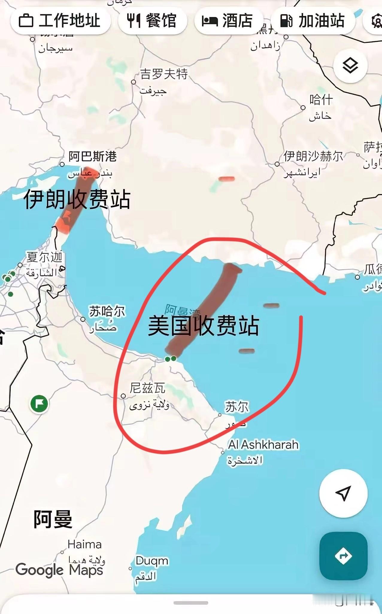 23个小时的交流也没有得出一个实质的结果，美和伊朗彻底谈崩了，两面都想控制霍尔木