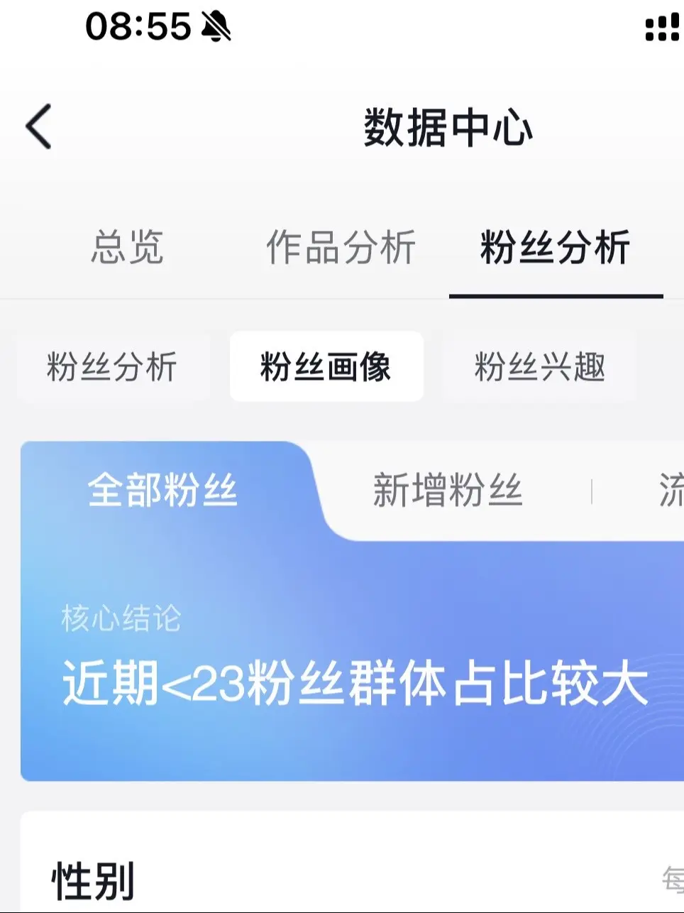 不是AI不是搬运 月球造梦家本人账号 太多人说我是AI了 😂 我只是...