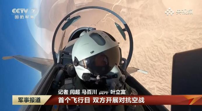 就在8月23日，根据中国空军官方信源报道，中埃空军联合训练的首个飞行日，训练课目