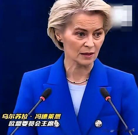 刚刚有新动静，
欧盟突然宣布：

10月10日，欧盟委员会宣布从农业储备中拿出近
