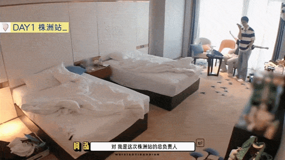 牛津高材生商业思维果真nextlevel 柯泓真把“资源联动”玩成了教科书！面对