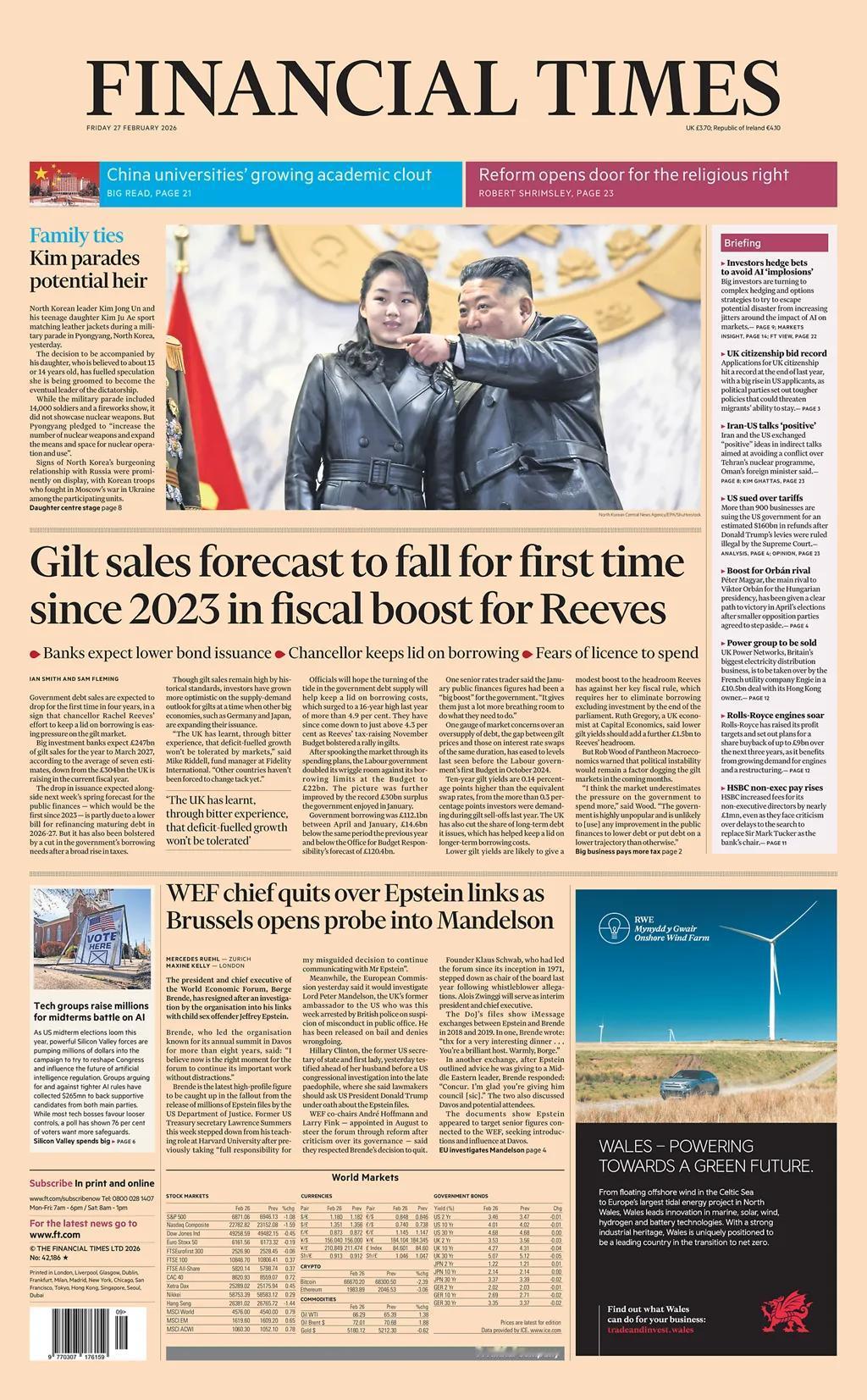 据《金融时报》报道，该报的一篇长篇大论文章：China universities