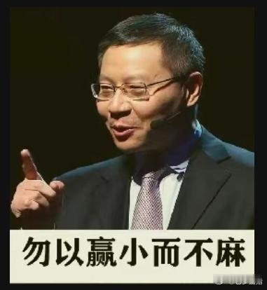 这微信表情包做的、太开心😚🙂🥳😃了！