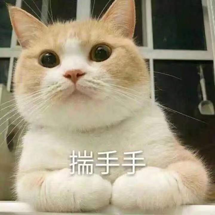 期末周大学生祝别人高考加油 期末周的疲惫没阻挡大学生给高考生送祝福的脚步，这温暖
