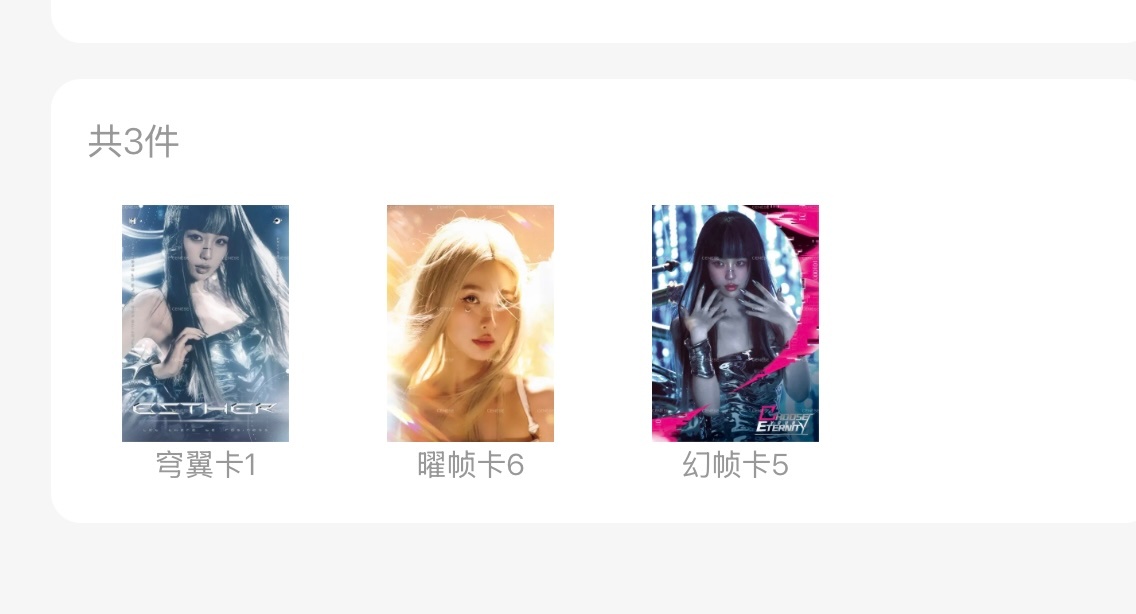 不是说阅谷咪容易出自拍吗怎么这样对我 