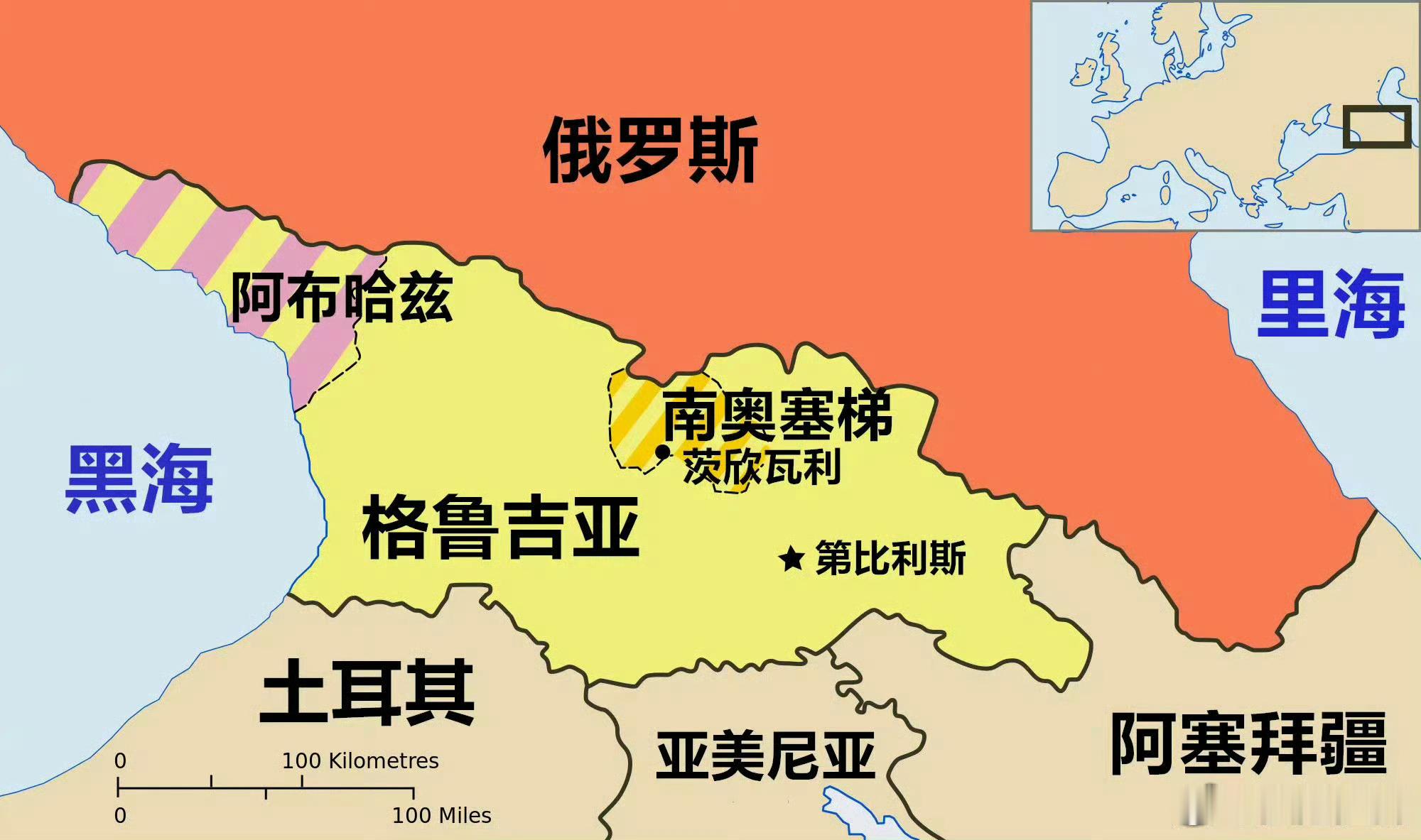 格鲁吉亚总理说，在俄罗斯撤销对阿布哈兹和南奥塞梯的独立承认之前，格国不会与其恢复