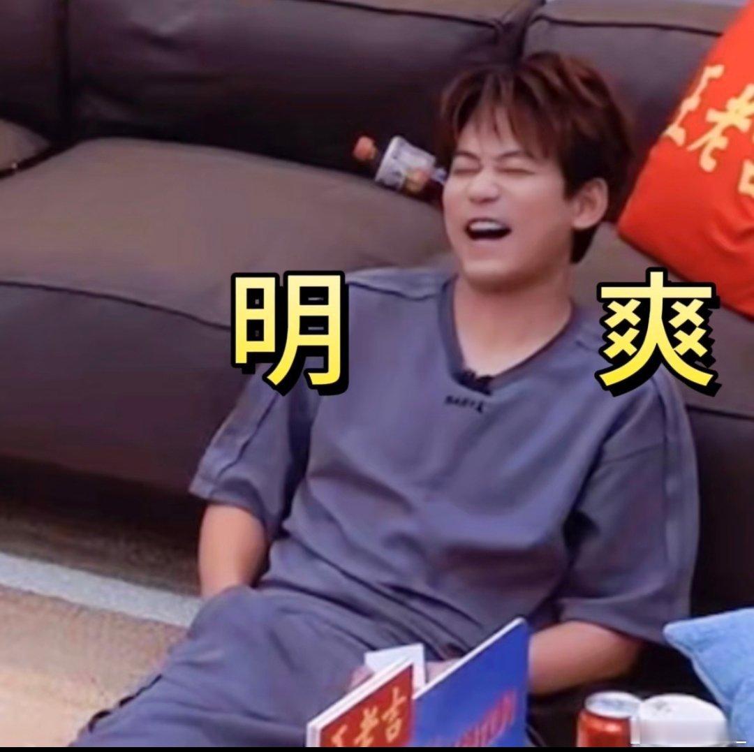 苏醒预测今晚世界杯有乌龙球不敢想这要是给醒哥说对了他得多嘚瑟