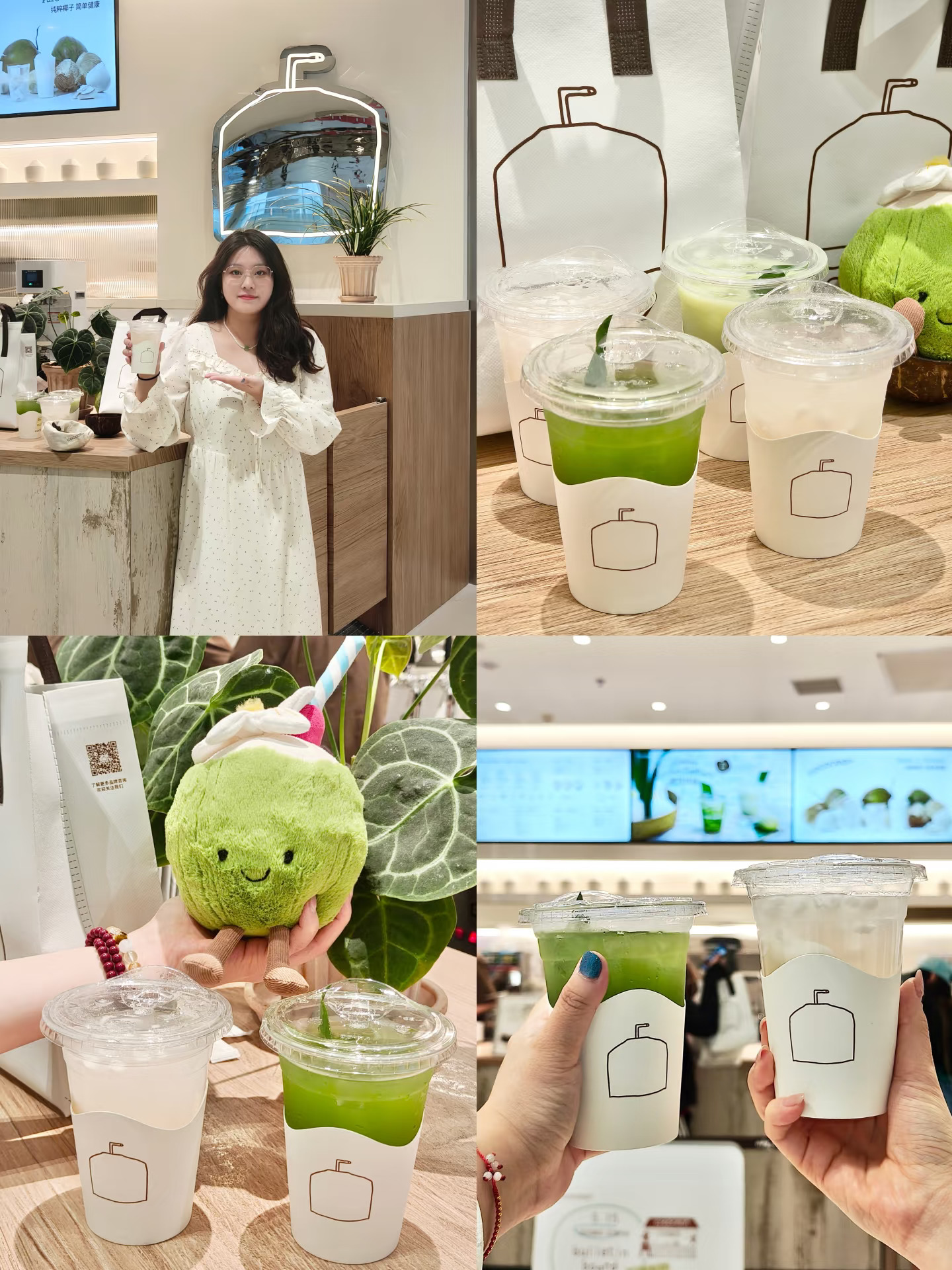 沈阳首家🥥巨巨巨清爽的椰子水🌴