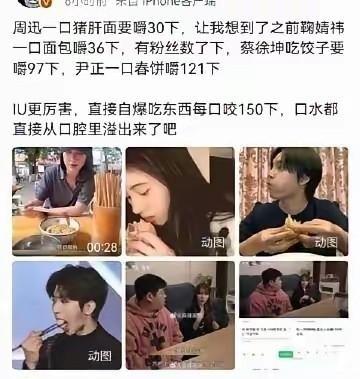 “这么做有什么好处？”这句话专治各种无脑冲。网上那些一上来就情绪输出、疯狂对线的