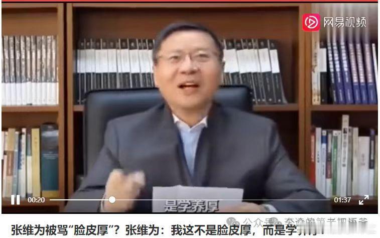 “学养厚”通常指一个人在学问和修养方面积淀深厚，兼具广博的知识与高尚的品格。根据