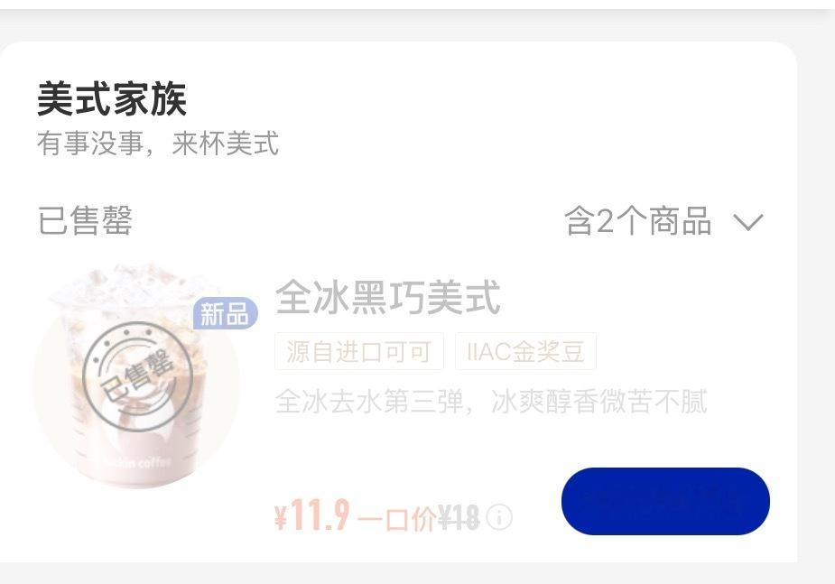 别这样对我 