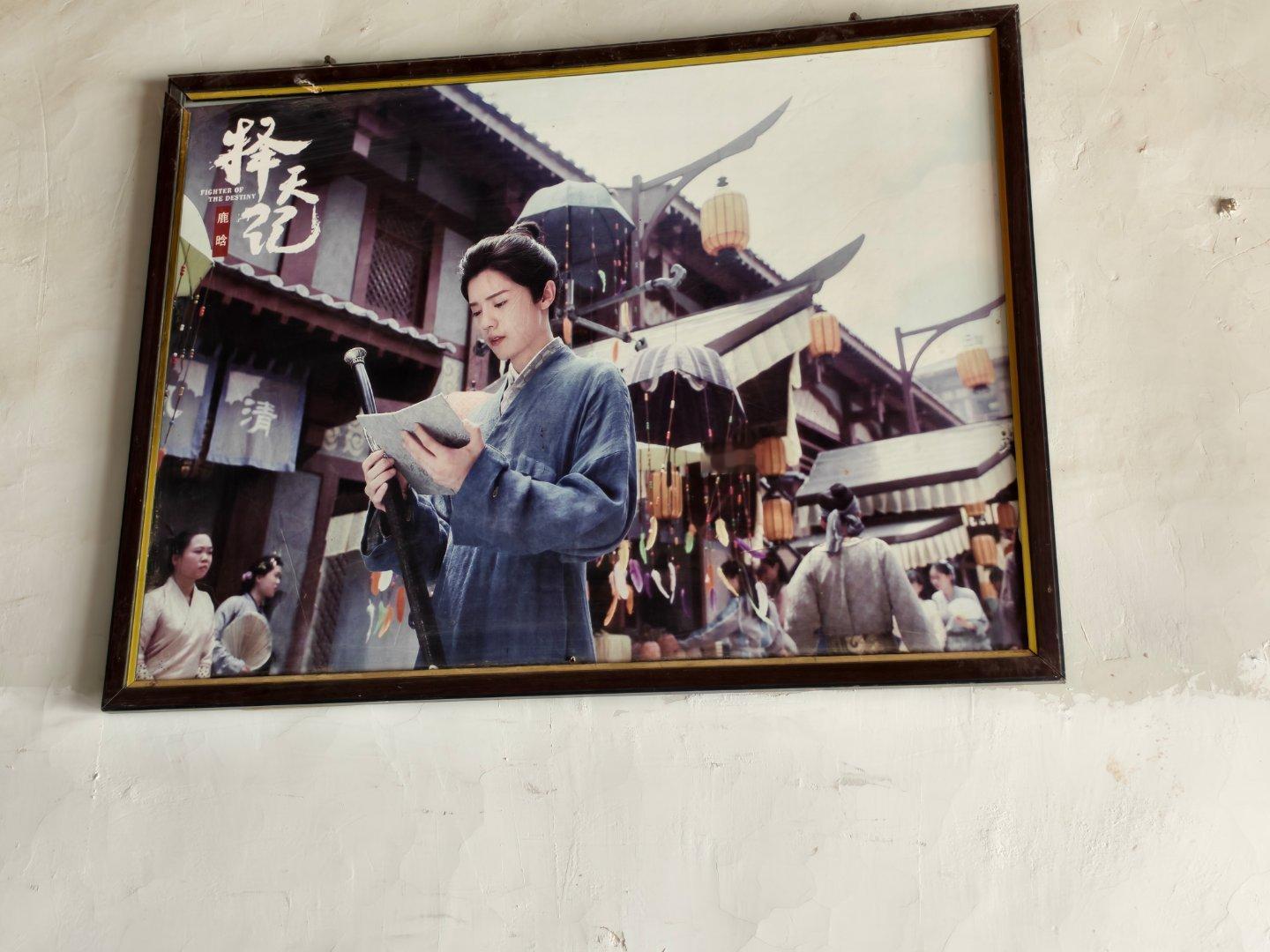 长生果果🥺 ​​​