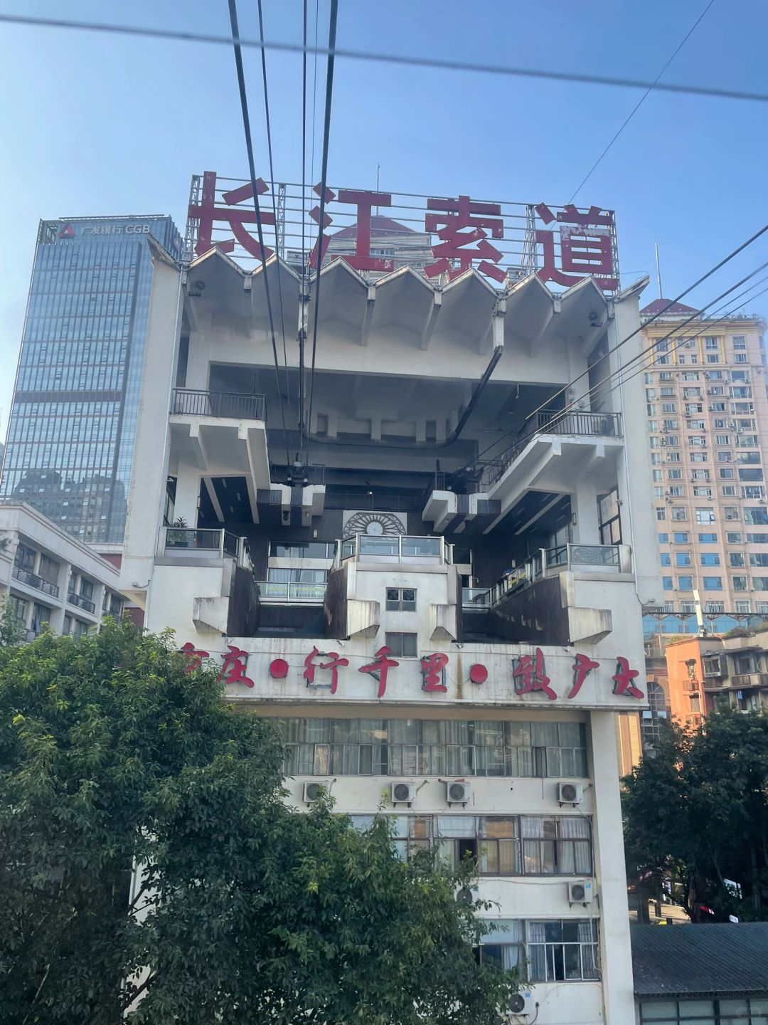 重庆长江索道，一站式攻略，看完明明白白