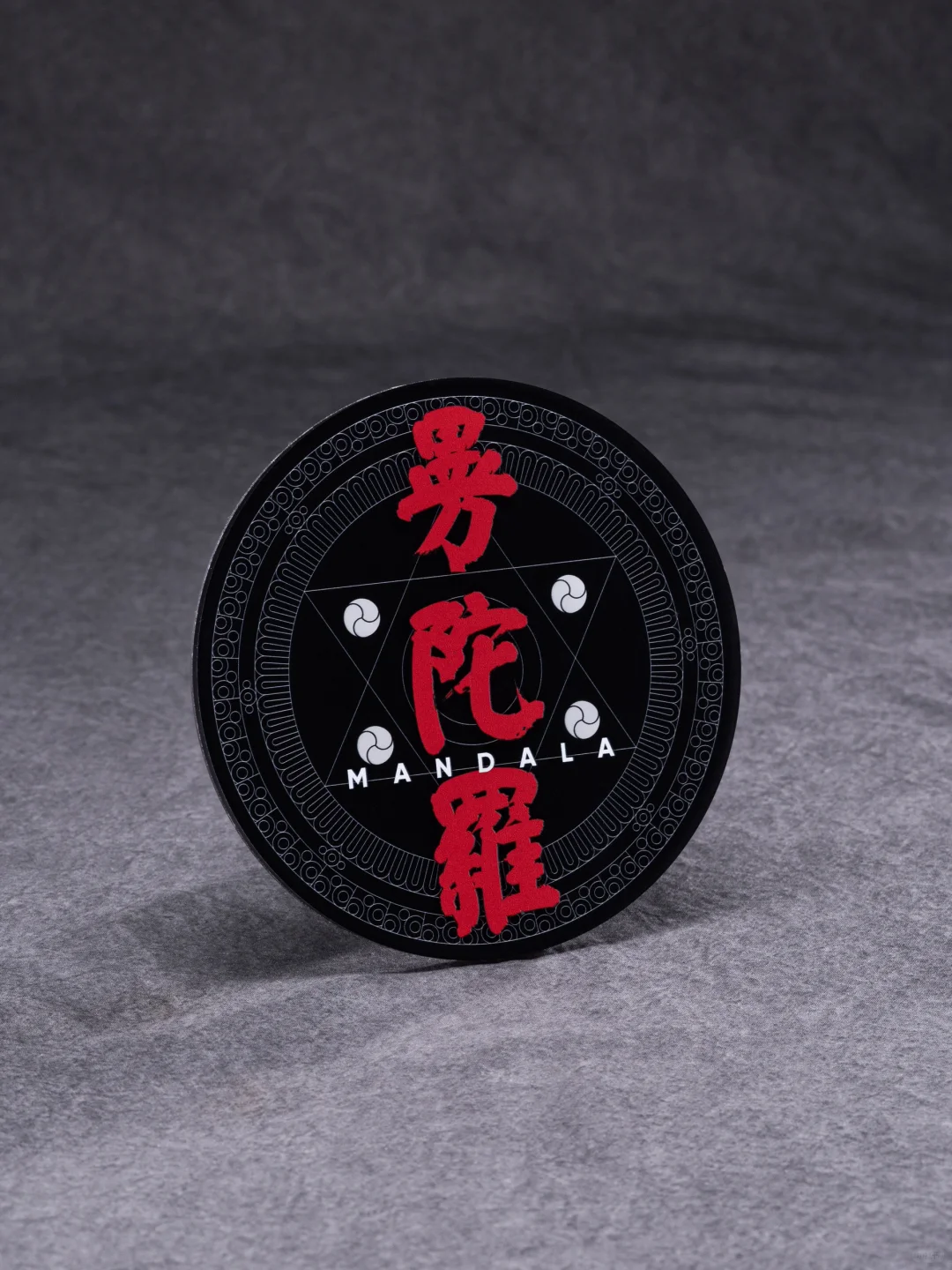 中秋特惠专场开启！中秋超级福利！