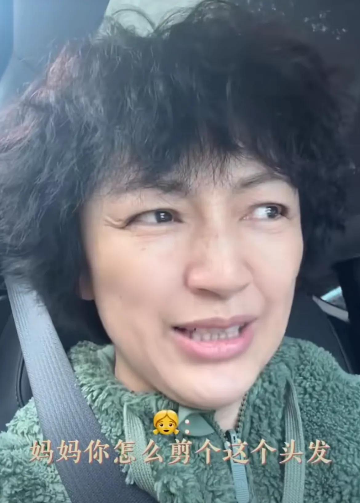 演员罗海琼，太让人意外了！

11月15日，47岁的知名演员罗海琼，突然因为一段