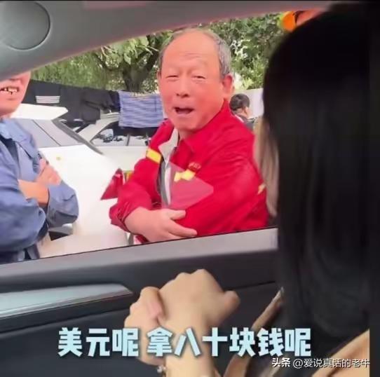 劳务市场那股子味儿，混着汗臭、劣质香烟和隔夜盒饭的油哈气。一群爷们儿蹲在马路牙子