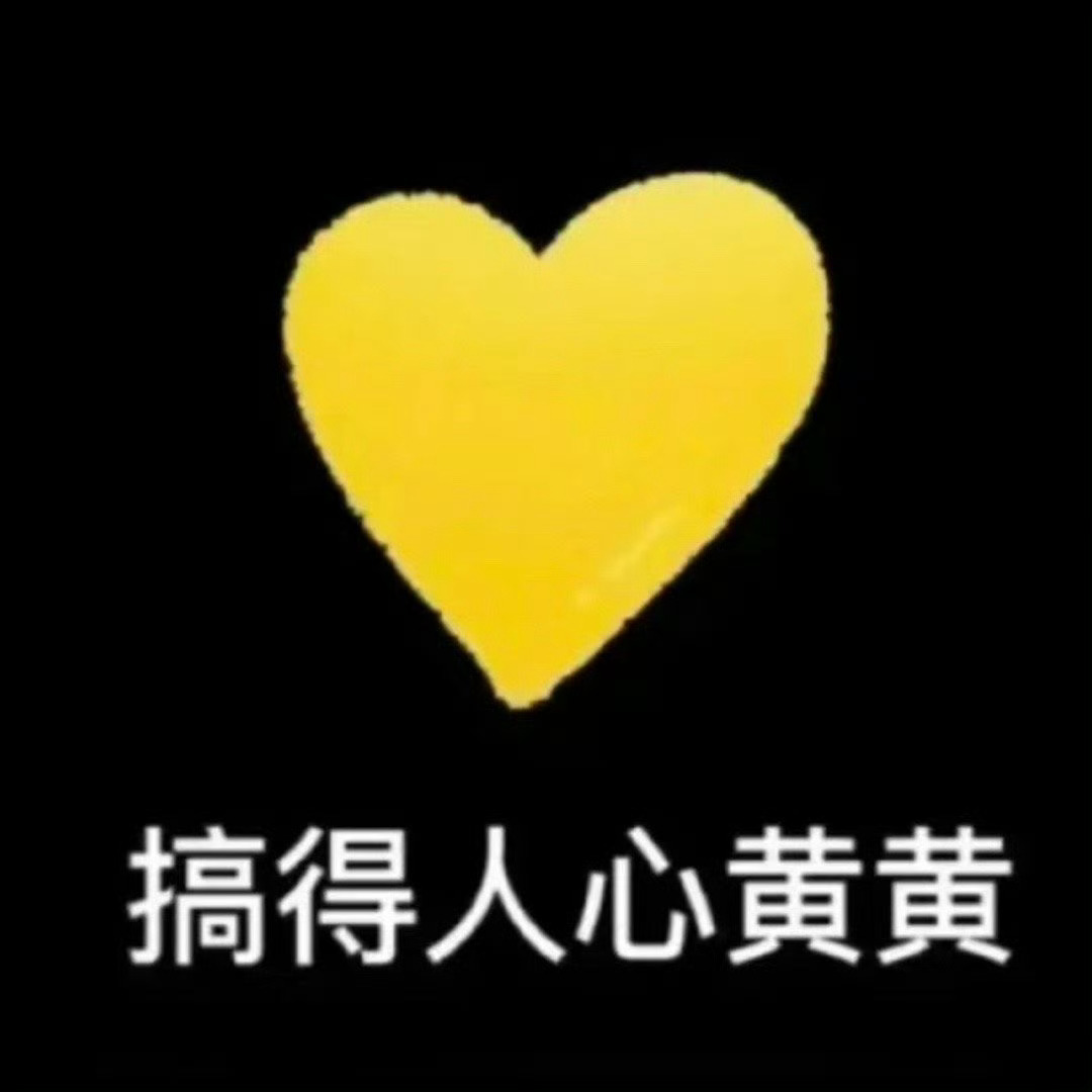 我的大战战出道多年 依然是新人美！！！不仅越来越鲜嫩 而且更有男子气概～韵味多汁