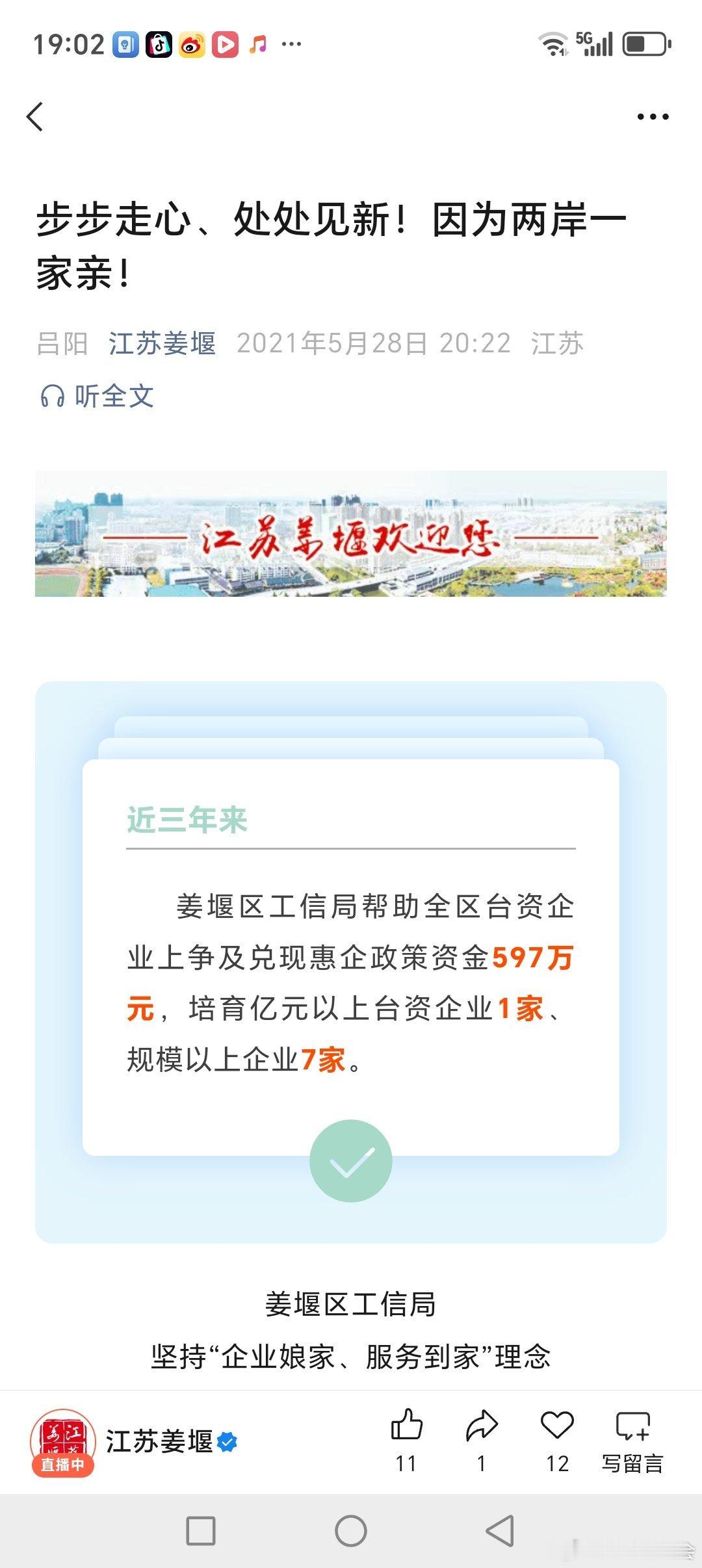 早上好步步走心，步步刑，被生活逼上道，上道才有必要修行！我心既宇宙，向宇宙要空间