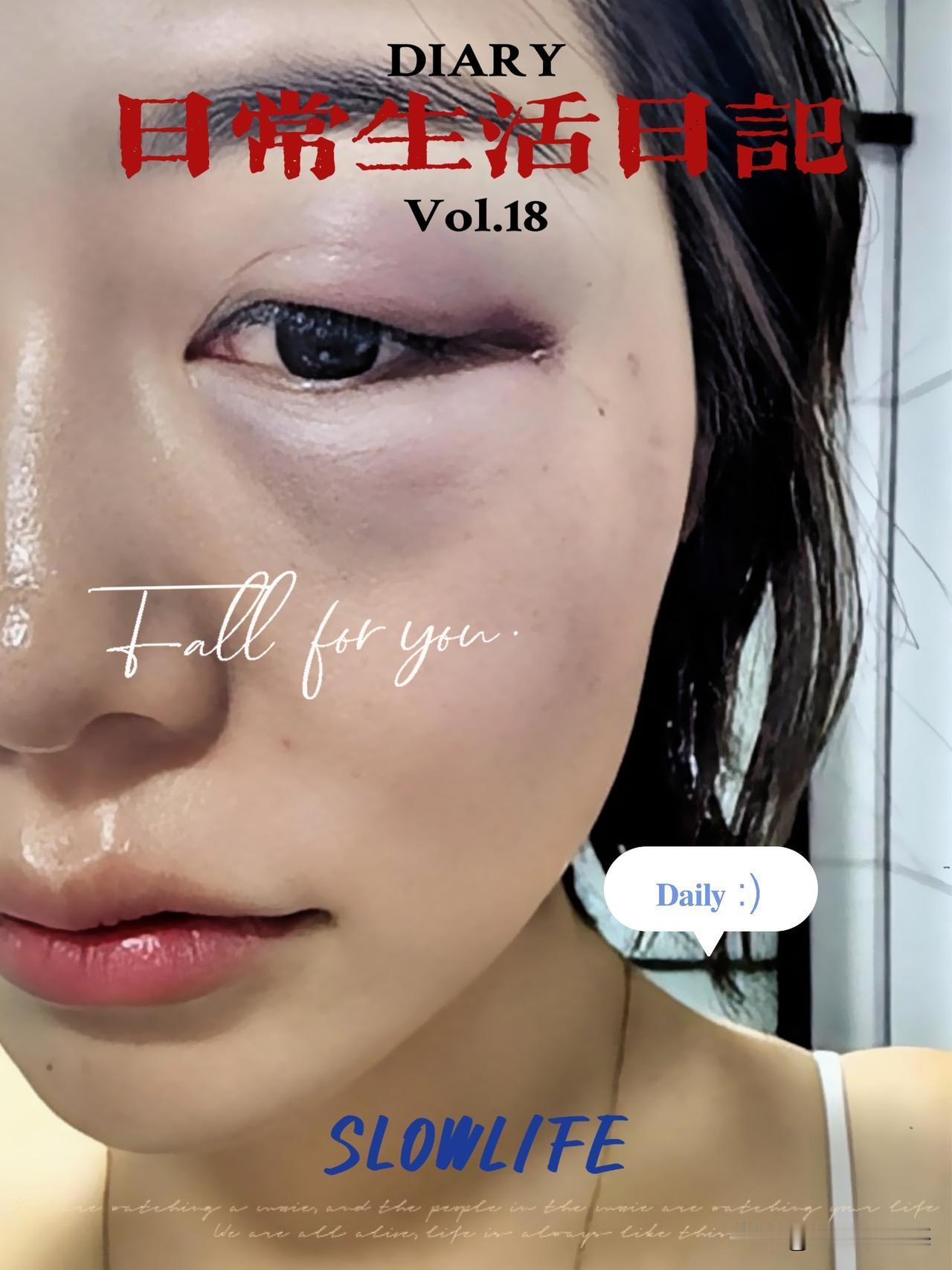 真没想到！家暴我八年的老伴，如今落得这般下场
 
我农村今年五十多岁，年轻嫁过来