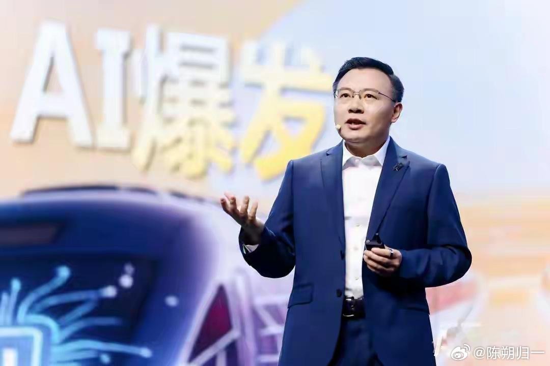 只有中国最贵经济学家才敢这么说！任泽平再次发声，人工智能是十年难得一遇的大牛市，