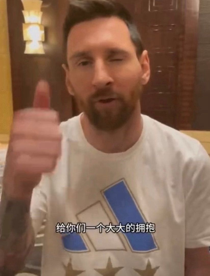 重磅！梅西录制专属视频喊话中国城市联赛，为村超、苏超民间球员送上暖心祝福6月22