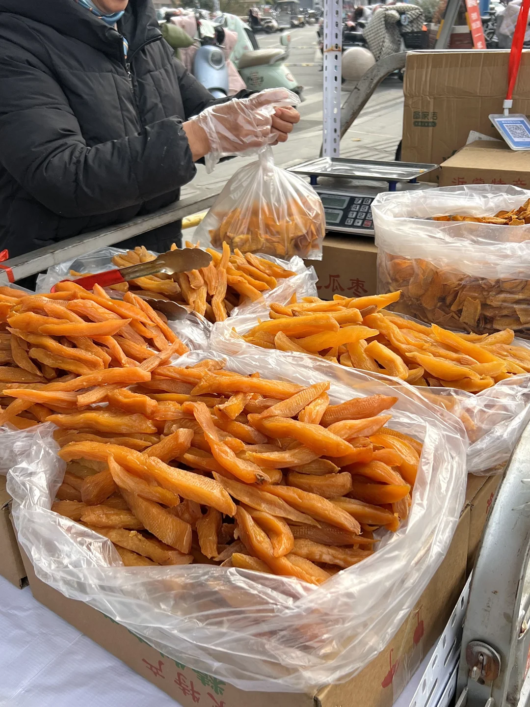 卧槽卧槽！！临沂街头的这个地瓜片泰好吃😋辣